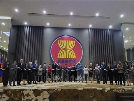 Le Vietnam assiste à la réunion du groupe de l'Initiative pour l'intégration de l'ASEAN . Photo: VNA