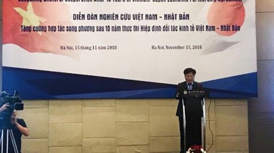 Le forum sur le renforcement des relations bilatérales dix ans après la signature de l’accord de partenariat économique entre le Vietnam et le Japon. Photo: VNA
