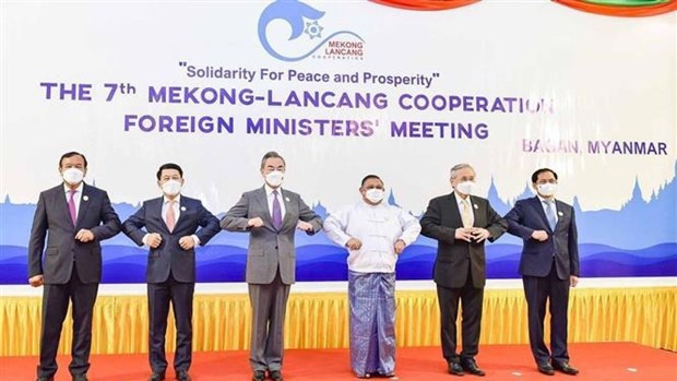 Les ministres participant à la réunion. Photo : VNA.