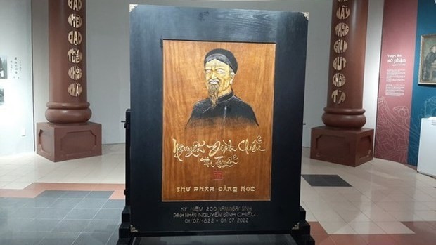 Le Livre de calligraphie sur le poète Nguyên Dinh Chiêu reconnu comme record du monde. Photo : VNA.